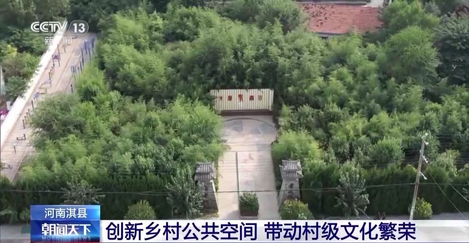 新泰娱乐